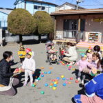 豆まき