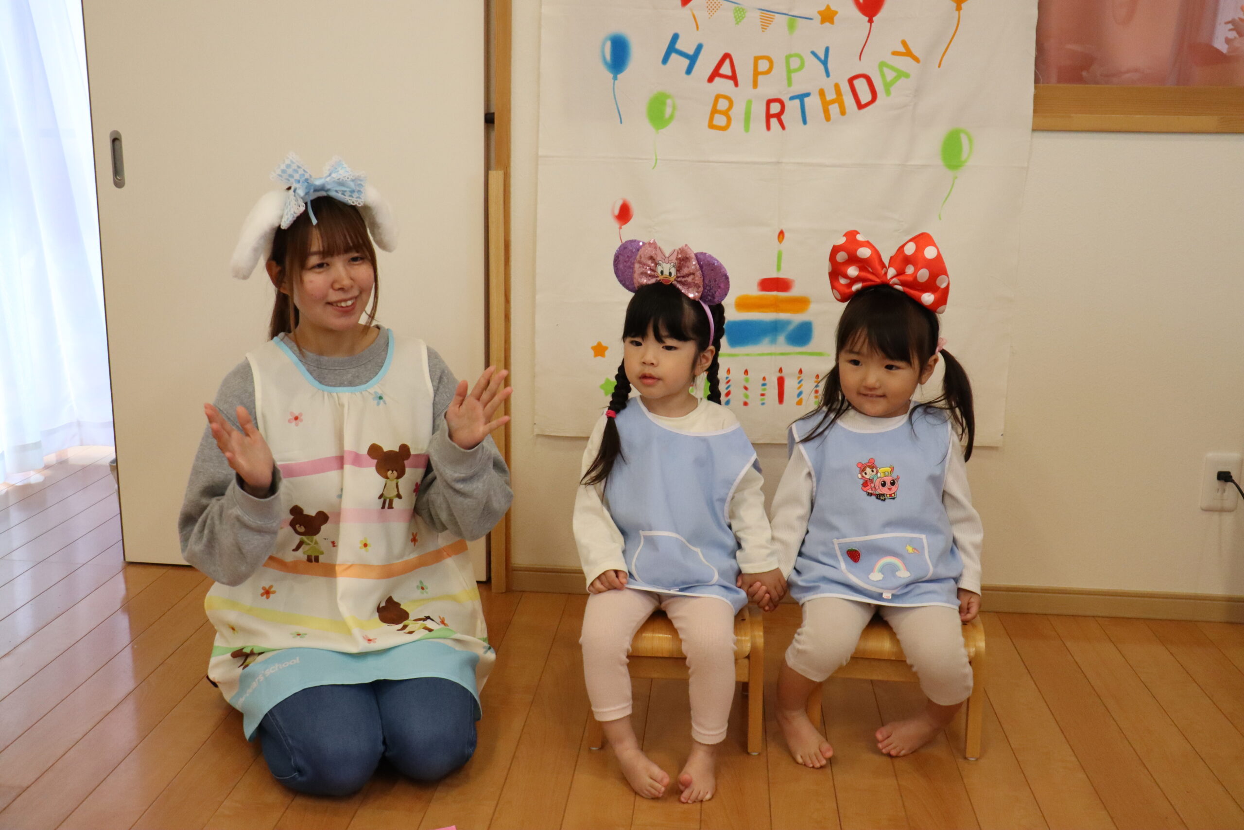 お誕生会